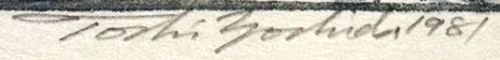 Yoshida Toshi 1981 pencil signature